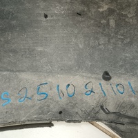 Юбка передняя на Kia Seltos 2019>