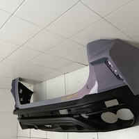 Бампер задний на Geely Coolray 2019>