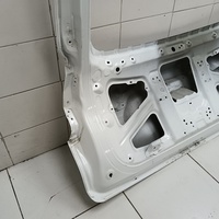 Дверь багажника на Haval F7 2019-2025