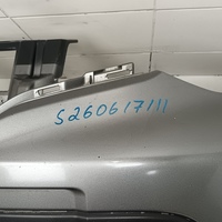 Бампер передний на Nissan Qashqai J11 2014>