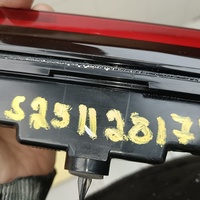 Фонарь задний центральный на Jetour X90 Plus 2021>