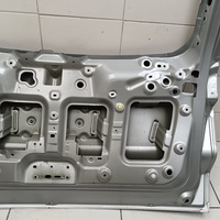 Дверь багажника на Belgee X70 2024> / Geely Atlas Pro 2019>