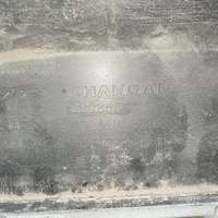 Бампер задний на Changan CS55 Plus 2019>