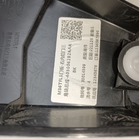 Обшивка двери на Exeed VX M36T 2021>