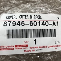 Зеркало левое на Lexus LX 570 2007>