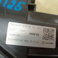 Фара левая на Haval Jolion 2021>