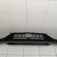 Юбка передняя на Jetour X70 Plus 2020>