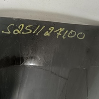 Бампер задний на Toyota RAV 4 2006-2013