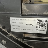 Фара левая на Haval Jolion 2021>
