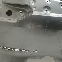 Дверь багажника на Moskvich 3 2022>