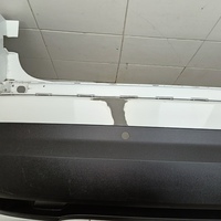 Бампер задний на Skoda Kodiaq 2017>