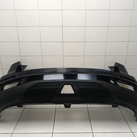 Бампер задний на Changan UNI-S 2024> / Changan CS55 Plus 2019>