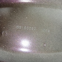 Дверь задняя левая на Exeed TXL M32T 2020>