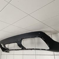 Юбка задняя на Jaecoo J7 T1EJ 2023>