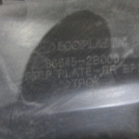 Накладка бампера заднего на Hyundai Santa Fe 2 CM 2005-2012