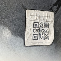Накладка бампера переднего на Gac Gs3 2024>