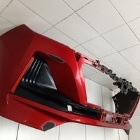 Бампер передний на Changan UNI-S 2024> / Changan CS55 Plus 2019>