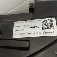 Фара правая на Haval Jolion 2021>