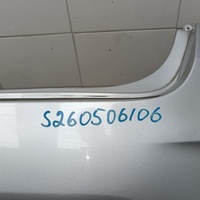 Бампер задний на Kia RIO 4 2017>