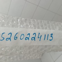Молдинг двери задней правой на Haval H9 1 2014-2024