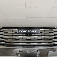 Бампер передний на Haval Jolion 2021>