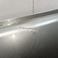 Дверь передняя левая на Omoda C5 2021>