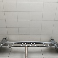 Бампер задний на Skoda Yeti 2009-2018