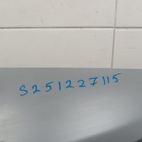 Дверь багажника на Changan UNI-K 2020>