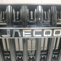 Решетка радиатора на Jaecoo J8 2024>