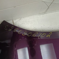 Капот на Chery Tiggo 8 Pro 2021>