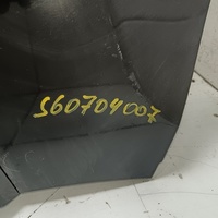 Бампер задний на Honda CR-V 3 2007-2012 бампер задний после 2009 года