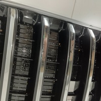Решетка радиатора на Jaecoo J7 T1EJ 2023>