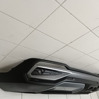 Юбка задняя на Geely Atlas 2 2023>