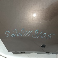 Бампер задний на VW Tiguan 2 2017>