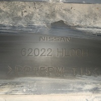 Бампер передний на Nissan Qashqai J11 2014>