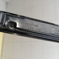 Фонарь задний центральный на Jetour X90 Plus 2021>