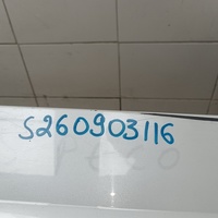 Бампер задний на Changan UNI-S 2024> / Changan CS55 Plus 2019>