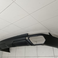 Юбка задняя на Gac Gs8 2021>