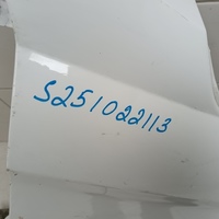 Крыло переднее правое на Lada Vesta 2015>