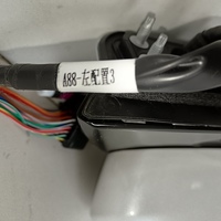 Зеркало левое на Gac M8 2023>
