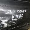 Дверь передняя правая на Land Rover Range Rover Evoque 2011>