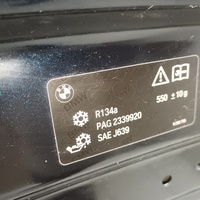Капот на BMW 5-серия G30 2017>
