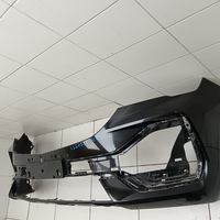 Бампер передний на Geely Monjaro 2021>