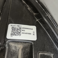 Фара правая на Omoda C5 2021>