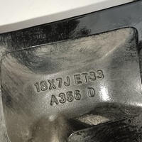 Диск колесный легкосплавный на Omoda C5 2021>