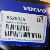 Кронштейн крыла на Volvo XC90 2002-2015
