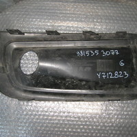 Заглушка бампера переднего на Citroen C4 2011>
