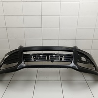 Бампер передний на Ford Kuga 2 2012-2019