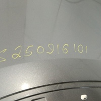 Бампер задний на Gac Gs8 2021>