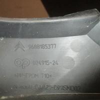 Решетка радиатора на Citroen DS4 2011>